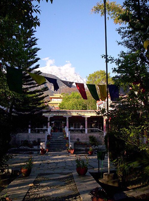 Norbulingka Institute